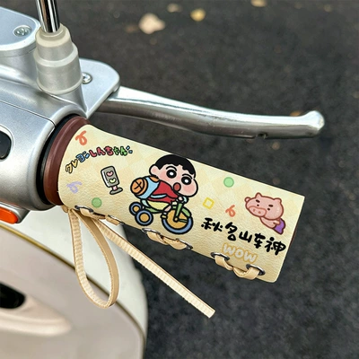 cartoon leather grip covers for – Handlehold cover - bicycle-xiaoxin-color-pattern