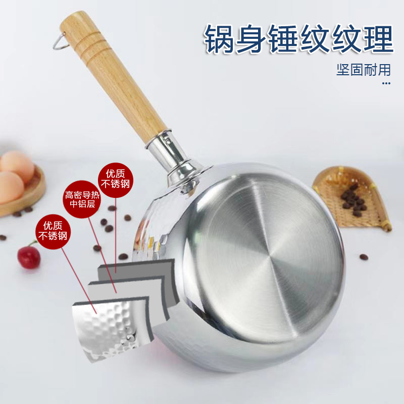 Acero inoxidable de estilo japonés sartén de nieve engrosada no recubierto antiadherente olla de leche hogar mango de madera suplemento de alimentos para bebés olla de sopa de fideos instantáneos