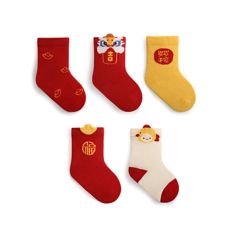 2023 invierno nuevo bebé recién nacido calcetines engrosados bebé caliente un mes de edad cien días de edad rojo Año Nuevo Calcetines