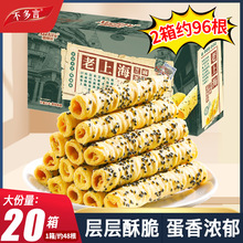 2�� ������֥�鵰�־�Ҭ���u������̾����óԽ��С��ʳ�����