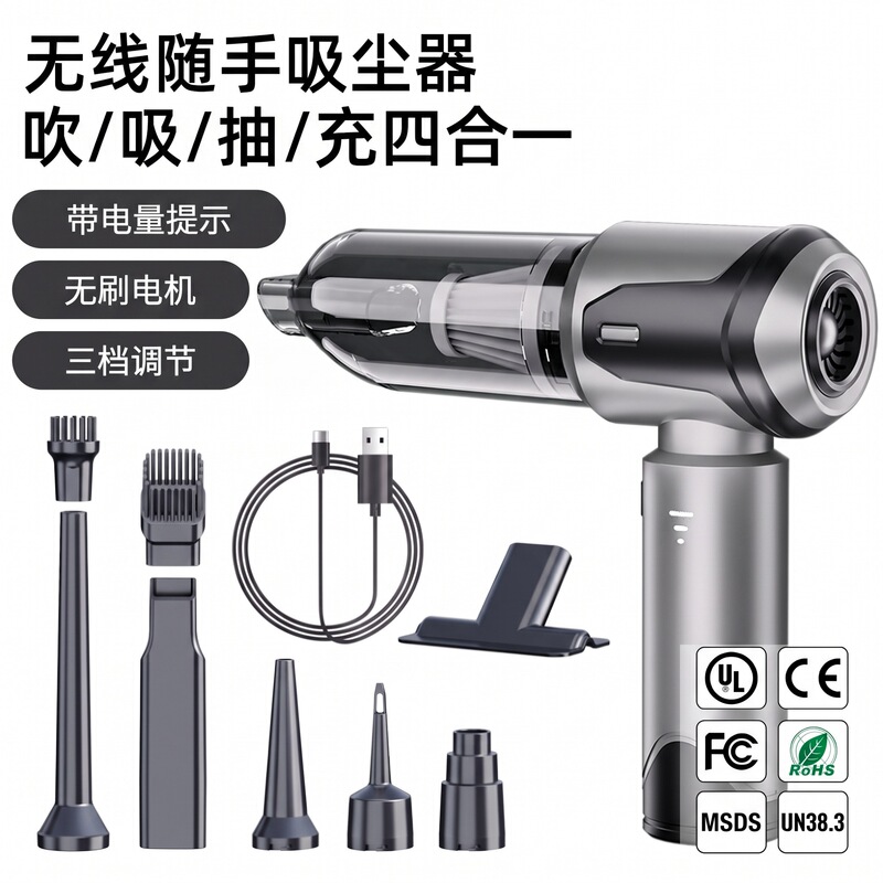 Leben Window Vacuum Cleaner for Car and Home Use, Wireless Handheld High-Suction Groove Window Sill Gap Cleaning Machine with Lighting Leben Window Vacuum Cleaner for Car and Home Use, Wireless Handheld High-Suction Groove Window Sill Gap Cleaning Machine with Lighting