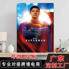 ����ѷ���ʳ������˶�ͯ�к����ҹһ���������DC�������ִ�װ�λ�