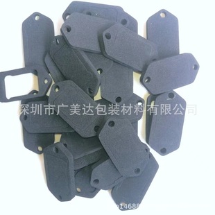 Factory Direct supply EVA shockproof anti-slip shock-absorbing foot pad foam rubber pad Round Square single double-sided adhesive