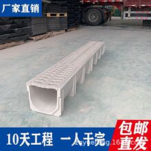 ���a�������ˮ���������̏S�^��·��ˮϵ�yU�Ͳ��r����ˮ��