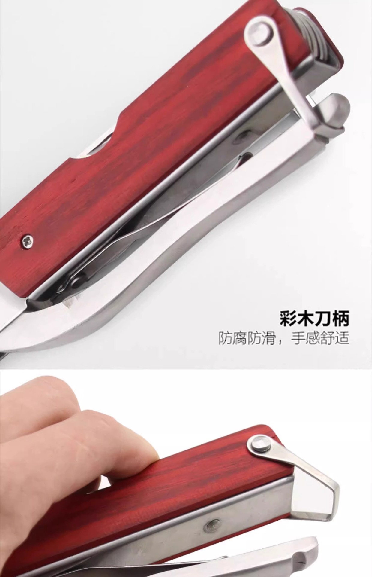 Car multi-function cone safety hammer car escape tool axe hammer mini safety rescue window breaking hammer