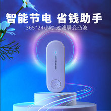 �������㹝늌�ʡ��������������ʹ�÷�����ƽ�⃞�����늉�