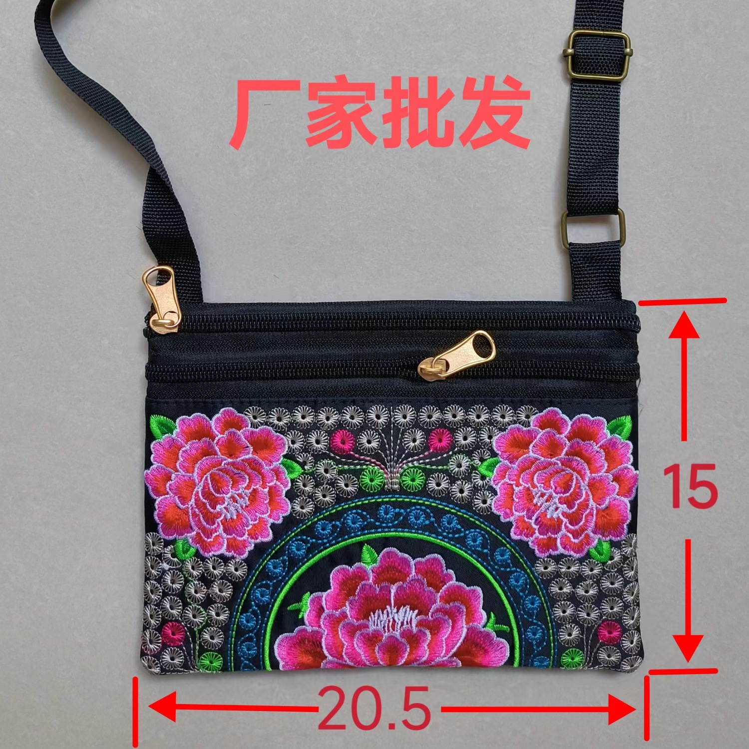 微信图片_20241012203033