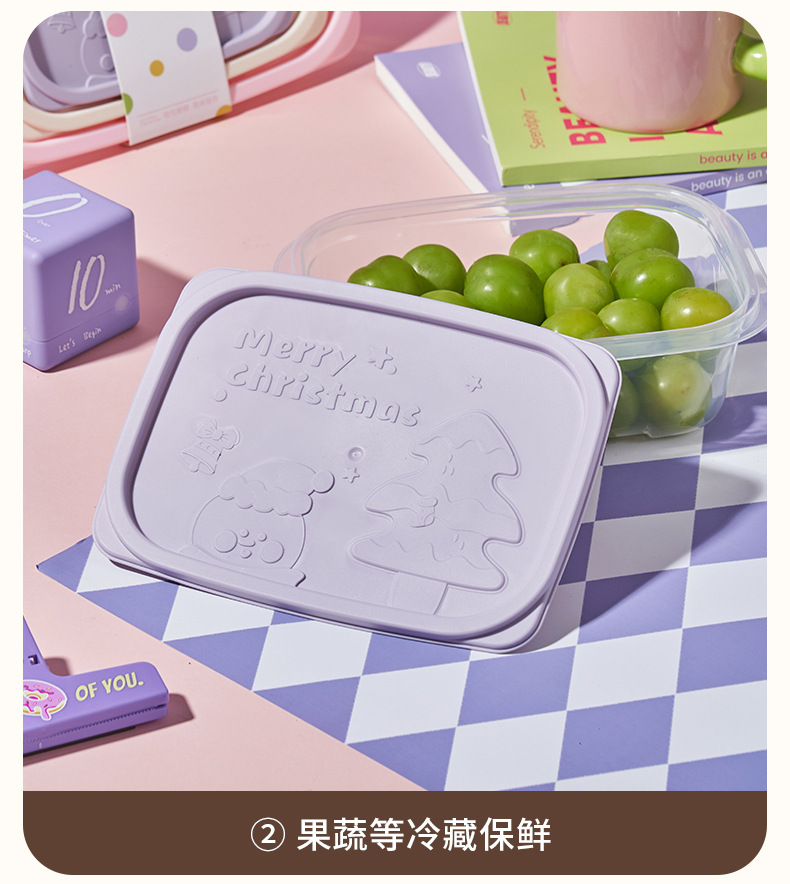 FaSoLa Life 多巴胺長方形四件組 (大+中+小+迷你)保鮮盒 混色粉 食品級方形密封盒 外帶水果便當盒