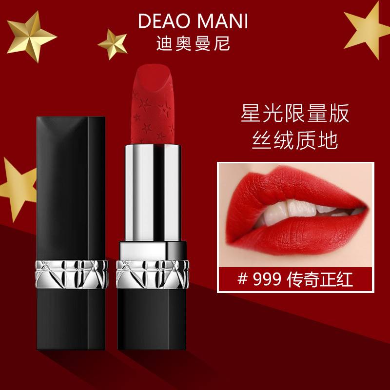 Dior Manni dodaq boyası - hədiyyə qutusunda