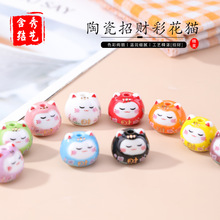 �����մ���ؔ�ʻ�؈ diy�ֹ��ɐ��մ�؈����Q���ִ�ɢ��������