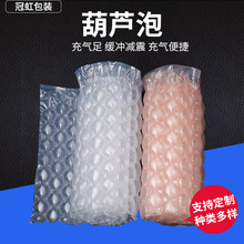 ���f���_���JĤ��|40CM���ݺ��J����ݾ����ˮ���Ӻ���b���ݴ�