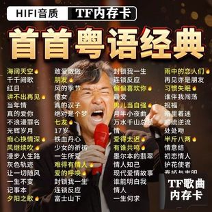 ���Z���x�ϸ������ȴ濨7080�󽛵���f����3�o�p�����|���]