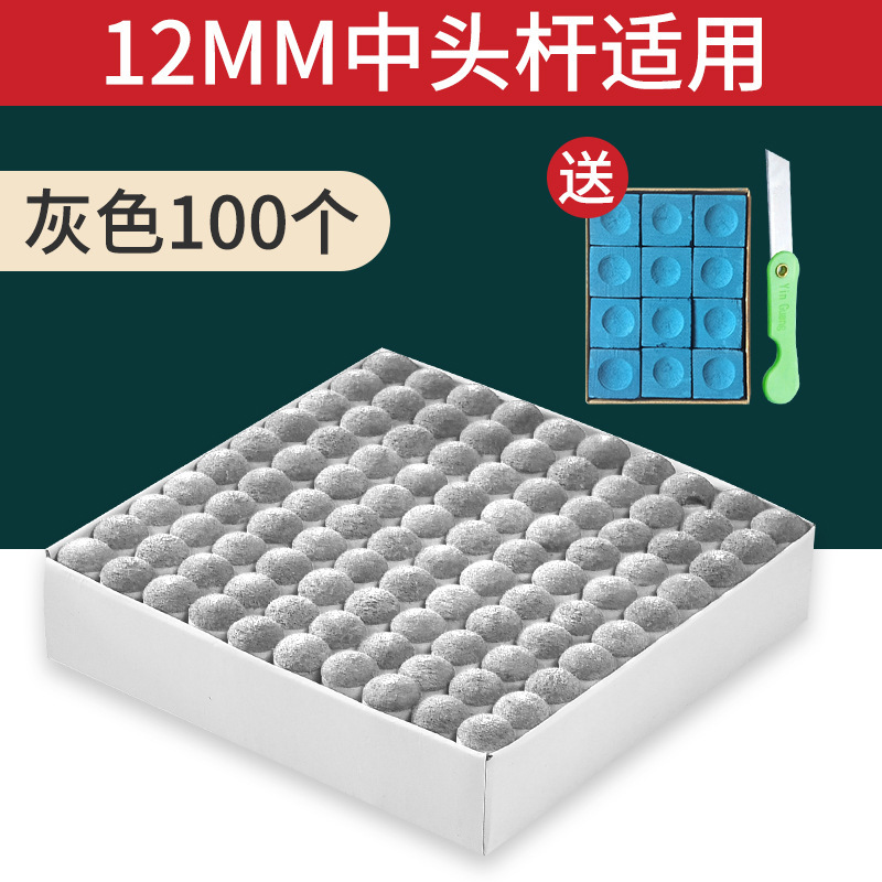 Granules, pocket knife, 12mm