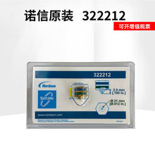 �c�z�C��������nordson322212 ���� ���z�� ���T�C���^ �z�C���