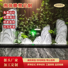 ����䓾��^ʯ���ܑ����ƺ�b�ʯ���@ѩ��ʯ����ʽͥԺʯ�G�����w