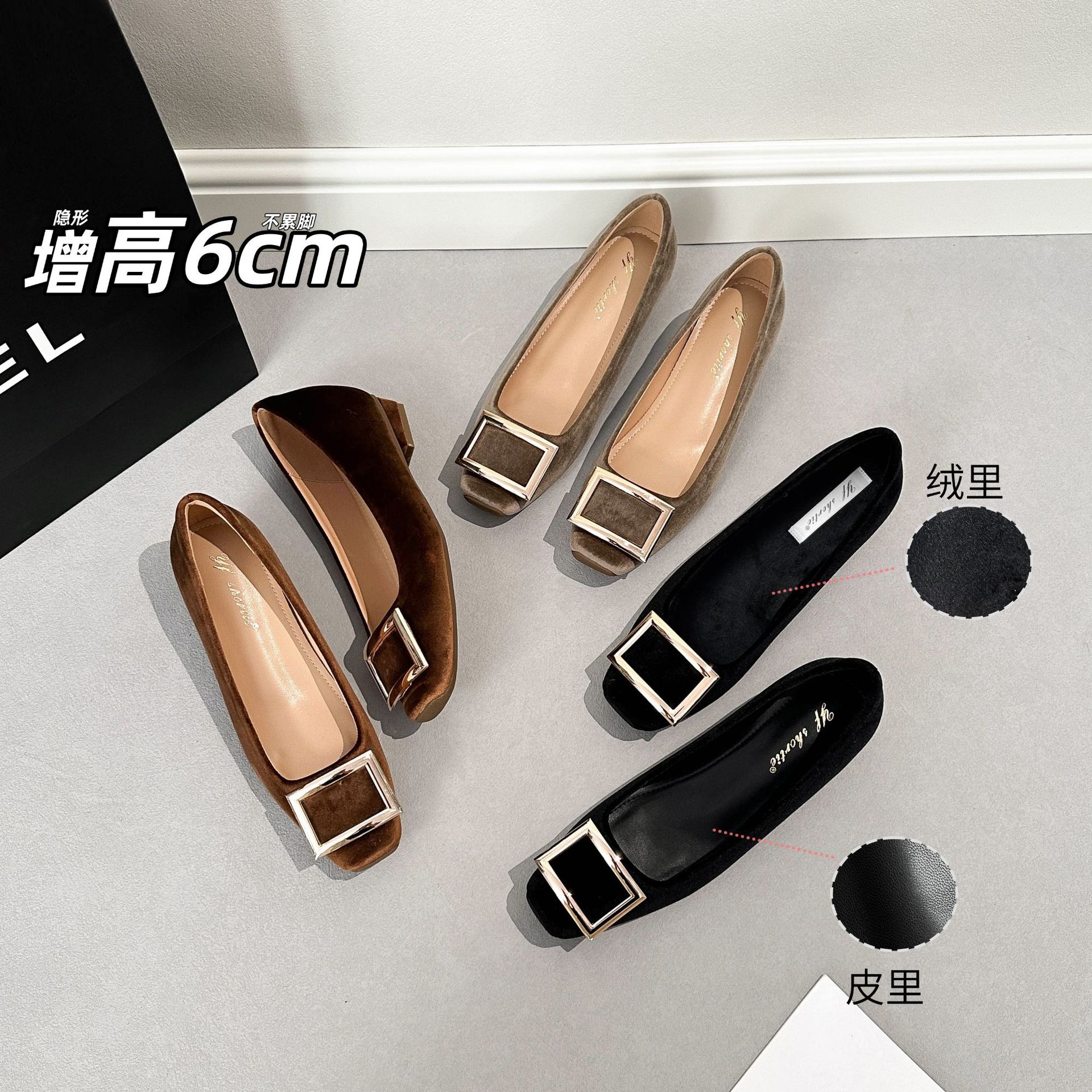 增高6公分经典款R家方扣粗跟单鞋女2025新款欧美风绒面方头高跟鞋