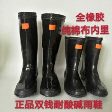 �p�X�����|�߽yѥ ���V���z��ѥ ���I�ڱ�ѥ ������ĥ������Ь