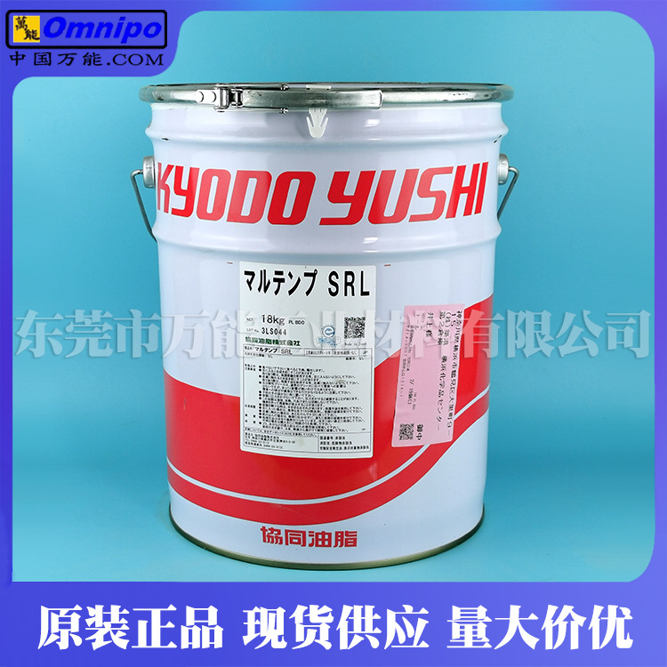 ЭͬMULTEMP SRL��֬�ܷ����������֬K3031X����ͳ�������֬