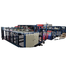 全自动PLC控制网眼袋切缝一体机 触摸屏操作 伺服电机精准定长