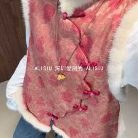 深圳南油轻奢高品质冬季真丝葫芦印花拼水貂毛夹棉马甲甜美气