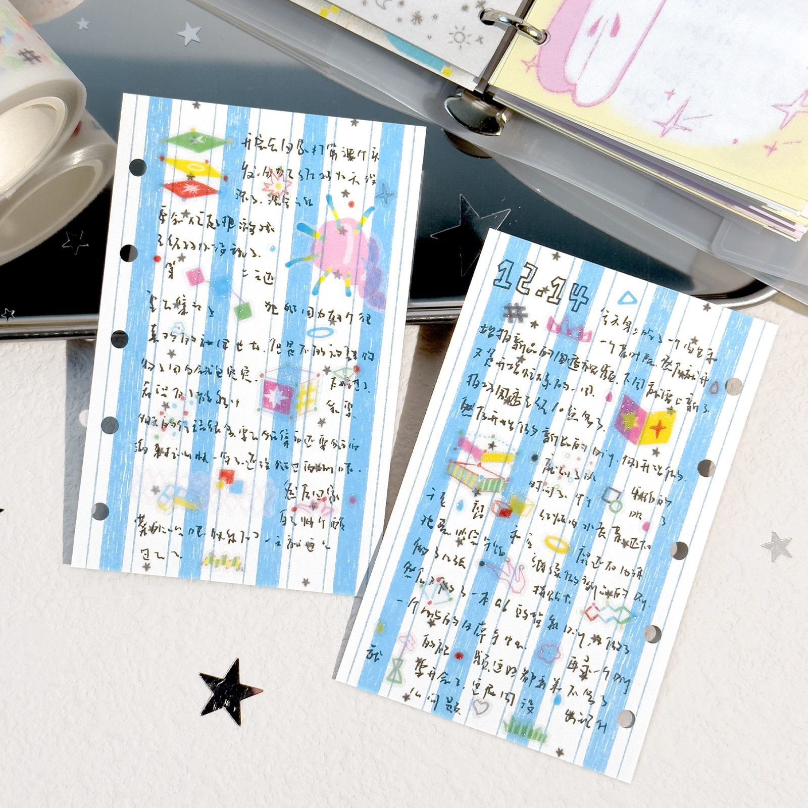 AGUGU Cinta de estrella coreana Serie extraña