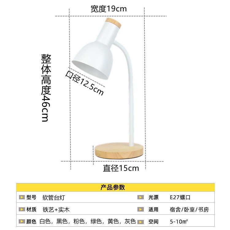 Lámpara de Mesa Nórdica que Protege los Ojos, para Escritorio de Dormitorio y Dormitorio Universitario, Minimalista, Lámpara de Noche para Cabecera, Lámpara de Madera en Colores Macaron para Chicas