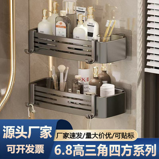 �l���g���������ԡ��ϴ���g����ϴ��̨���ϼӌ��ڒ��ռ{����