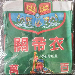 ���P���� ���� �S�Ѽ��S����