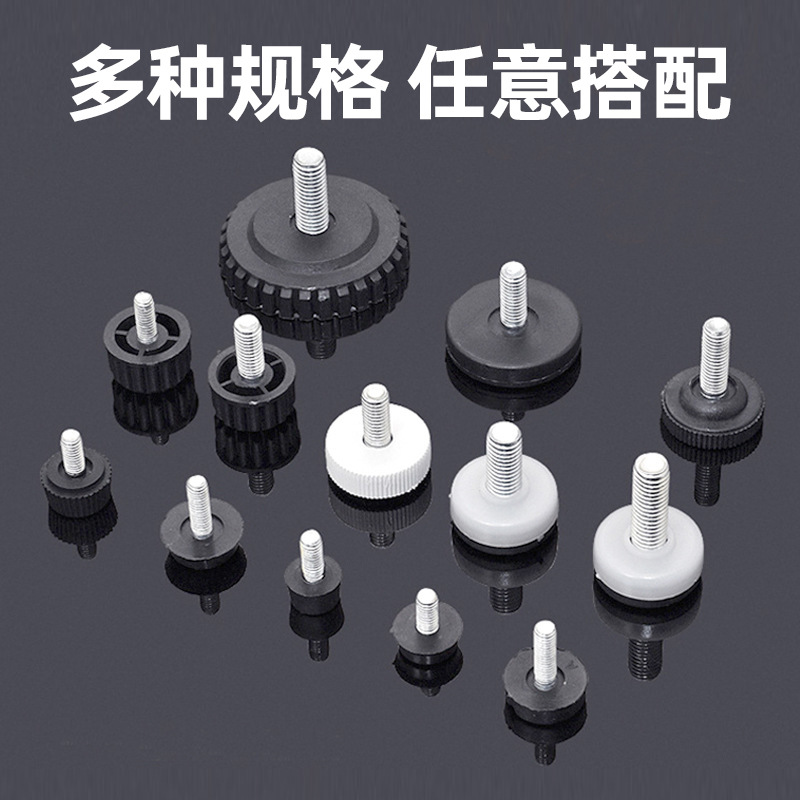 Engrosado ajustable muebles pie pad mesa y silla ajustable pie a prueba de humedad y a prueba de humedad tornillo pie pad muebles ajustable pie pad