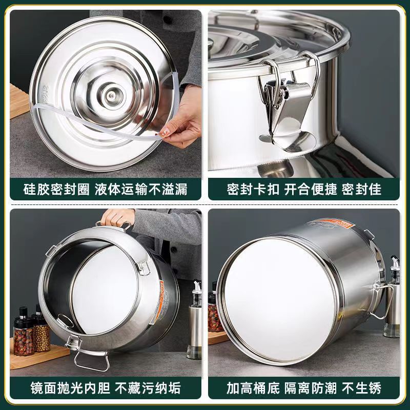 Barril de aceite de acero inoxidable 304 barril sellado de grado alimenticio tanque de té barril de leche barril de transporte barril de fermentación de gran capacidad barril de vino