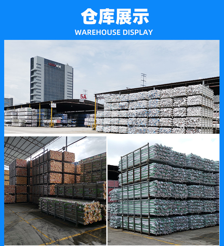 鹰上详情定稿_10