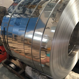 铝及铝合金材;不锈钢无缝管;不锈钢板