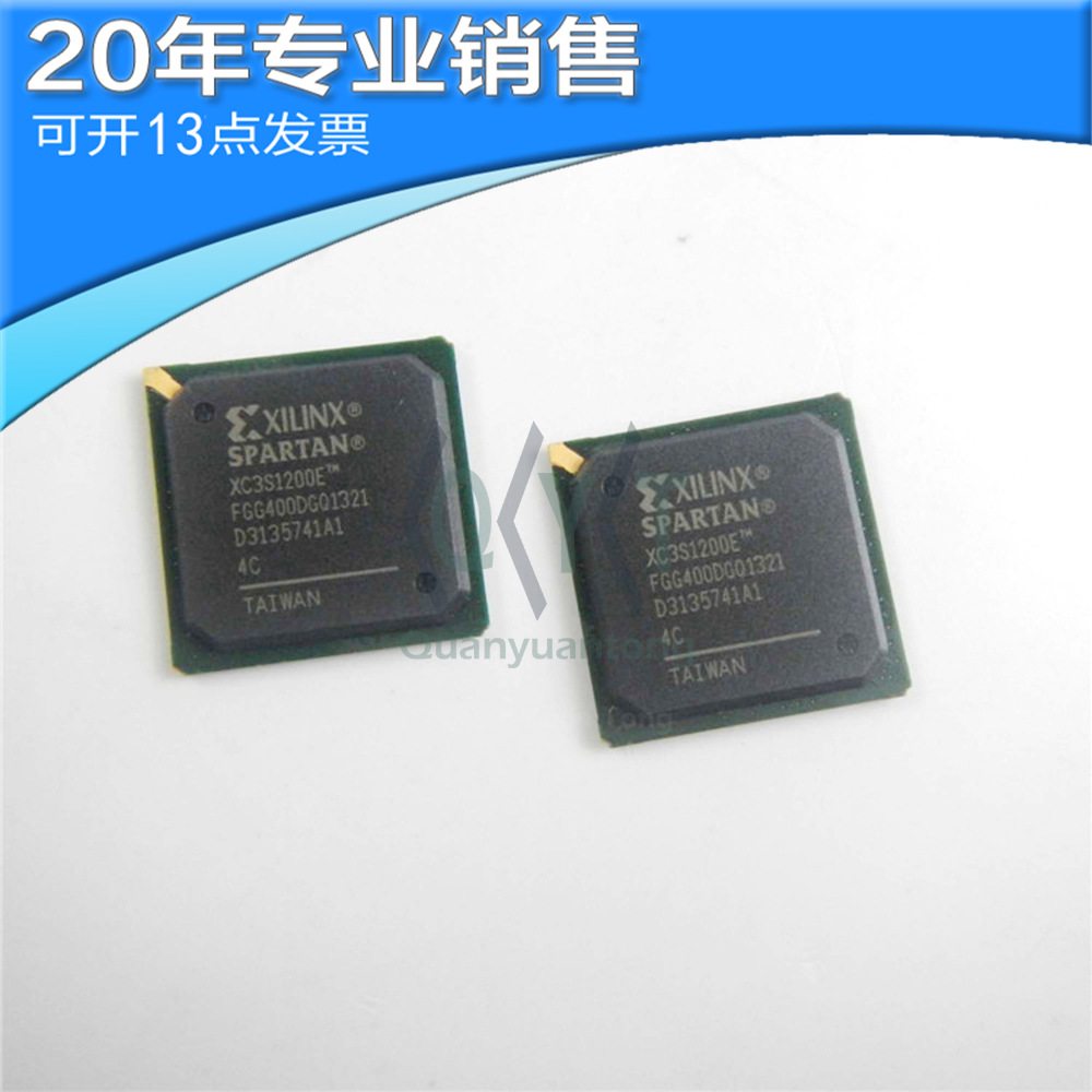 全新 XC3S1200E-4FGG400C BGA 集成电路 贴片ic 电子元器件配单