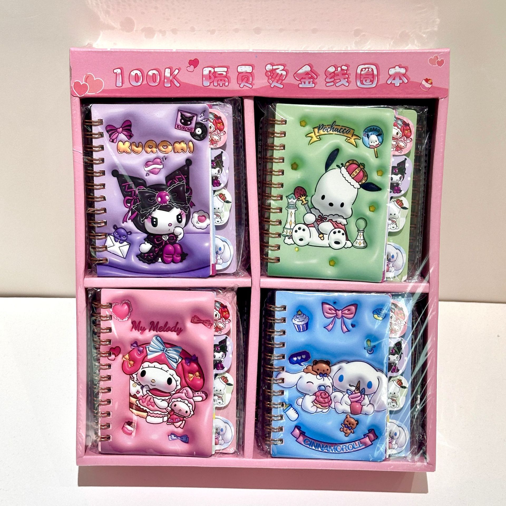 100k - 04 elfo del viento expansivo SH - 100k - 01