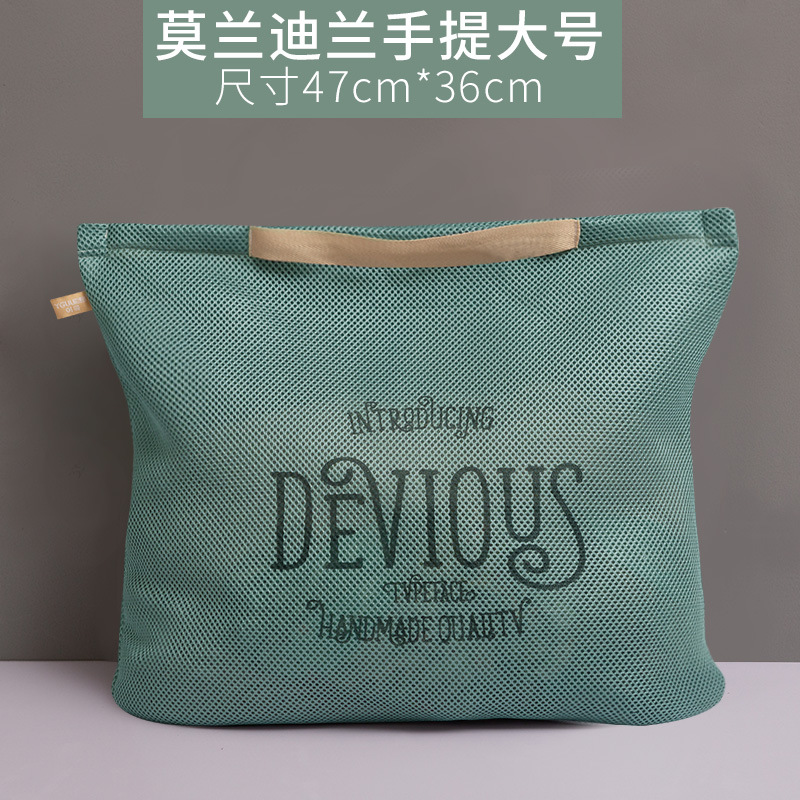 Bolsa de lavandería portátil especial para lavadora bolsa de red anti-deformación bolsa de lavandería para ropa interior espesa bolsa de red para lavar ropa doméstica