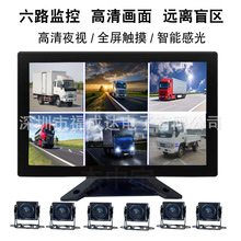 10.16嵹܇Ӱ@ʾ܇ոC؛܇12V24V