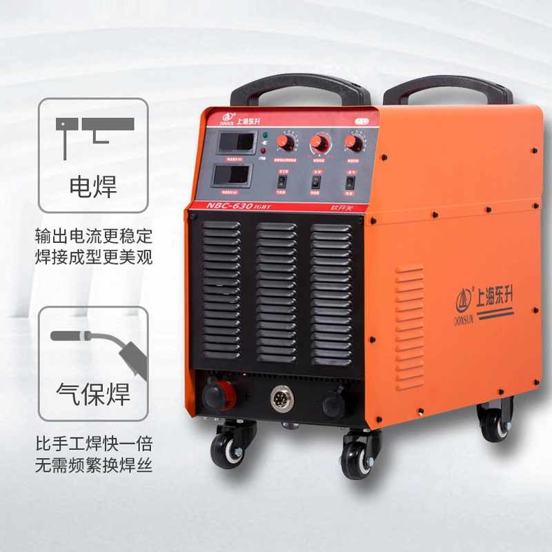 Shanghai Dongsheng NBC-350/500/630IGBT 工业级 380 两用 焊机 电焊 双用 气体保护 焊机