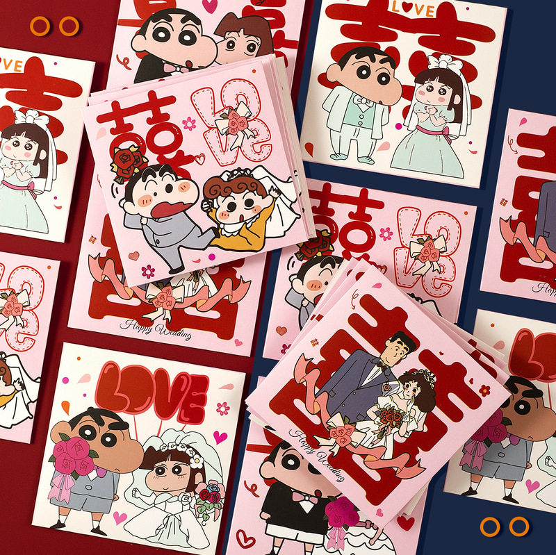 Wedding Red Envelope, Door-Blocking and Throwing Red Envelope Bag, Wedding-Specific Cartoon New Mini Happy Package, Red Envelope