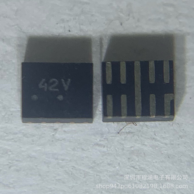 42V  新货