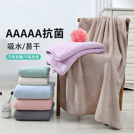 小清新素色简约珊瑚绒新款毛巾浴巾家用成人洗澡柔软速干吸水套装
