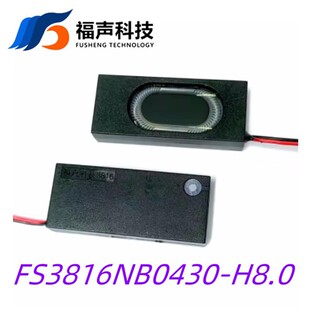 3816Сǻ�w4�W3�ߴ���AI����Ę���R�e���ܼҾ�һ�w�CС����FUET