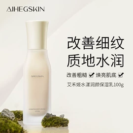 面部护理加工;面膜加工定制;面部精华加工