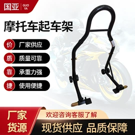 空气净化器;通风系统;塑料堵头