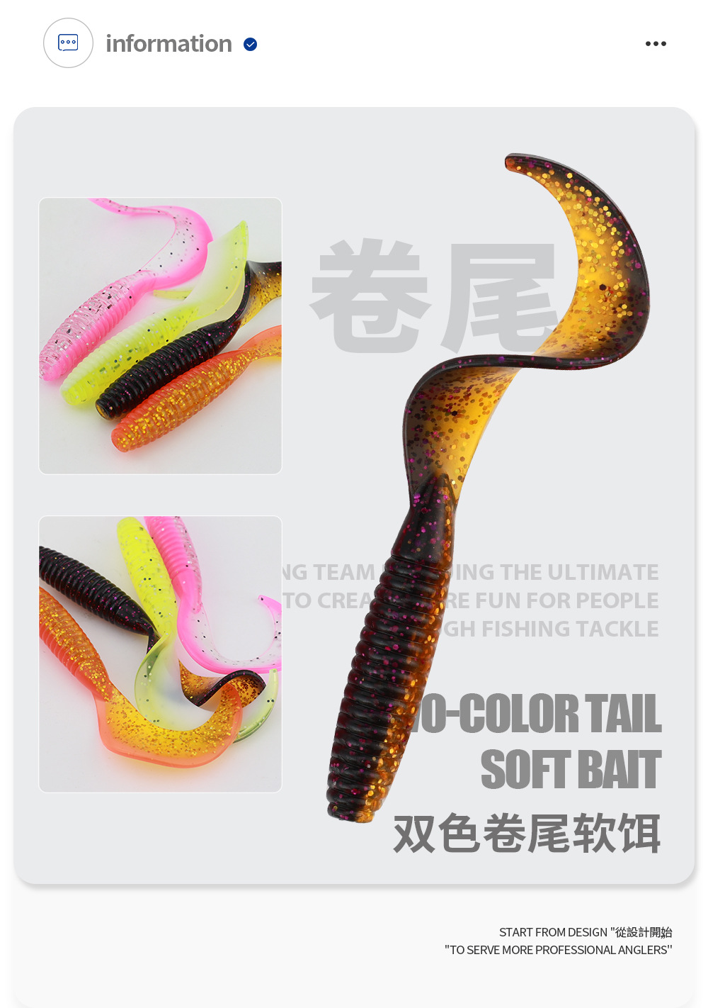 6 Colors Soft Grubs Lures Soft Baits Soft Swimbaits Fishing Lures Fresh Water Bass Swimbait Tackle Gear