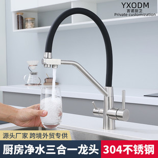 �羳���P䓏N����ˮ���^����һֱ�ˮ���^ϴ��������f��ˮ���^