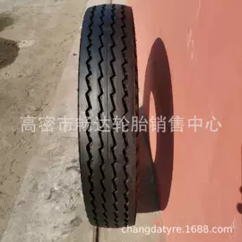 工程机械轮胎;农用车轮胎;其他轮胎