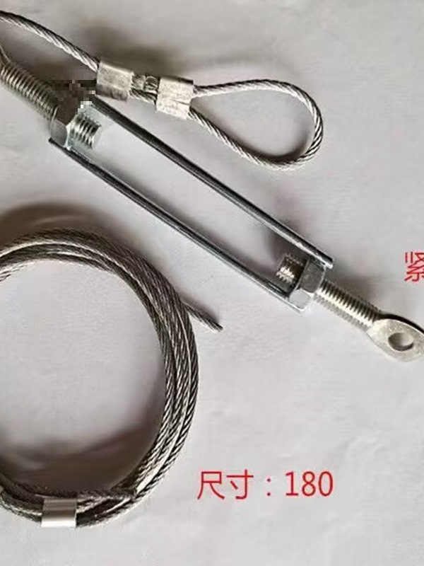 折叠马凳脚手架配件加粗钢丝绳拉线新款钢紧线器加厚铝扣紧固器