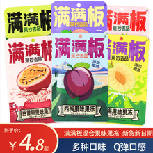 �M�M���Ϲ��������X�mˮ��ζҬ���W�t���e��ʳâ�����l