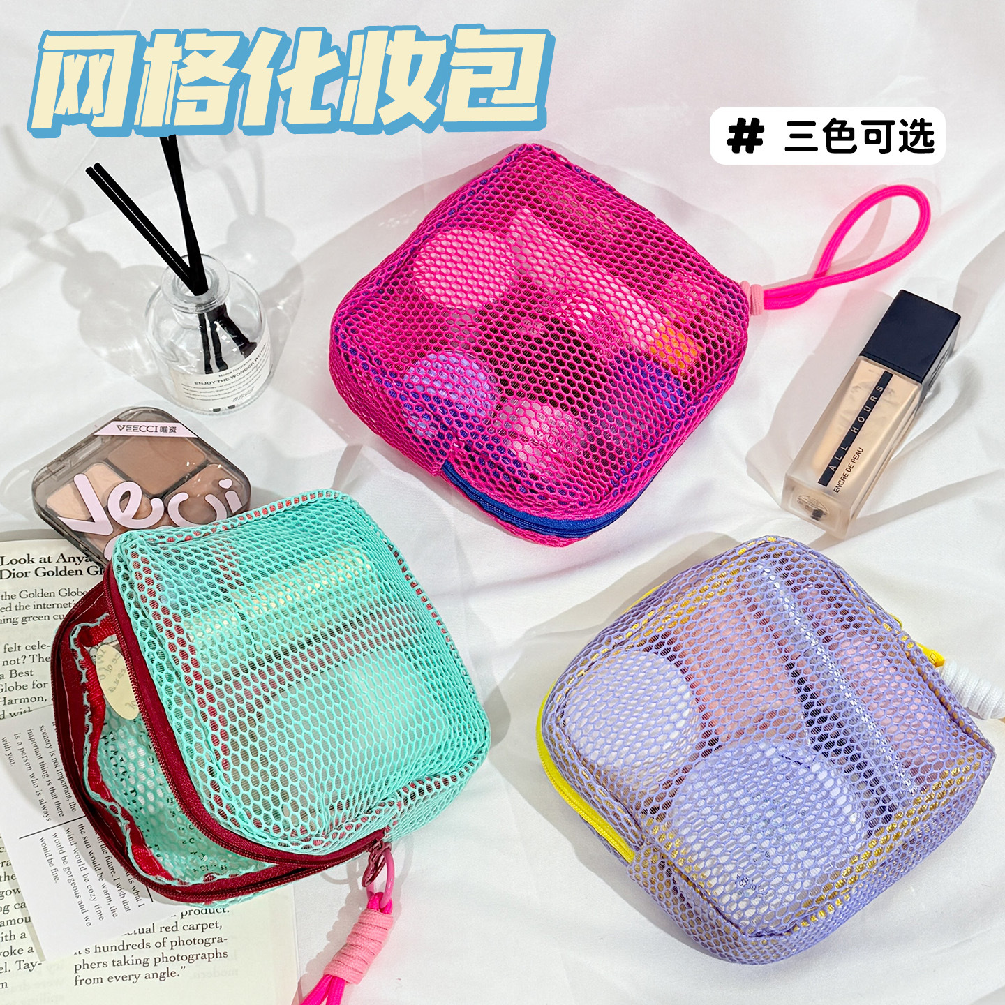 Bolsa de Cosméticos Portátil de Viaje de Lona, Superligera, Aislante, Expansible, para Almacenamiento en el Hogar