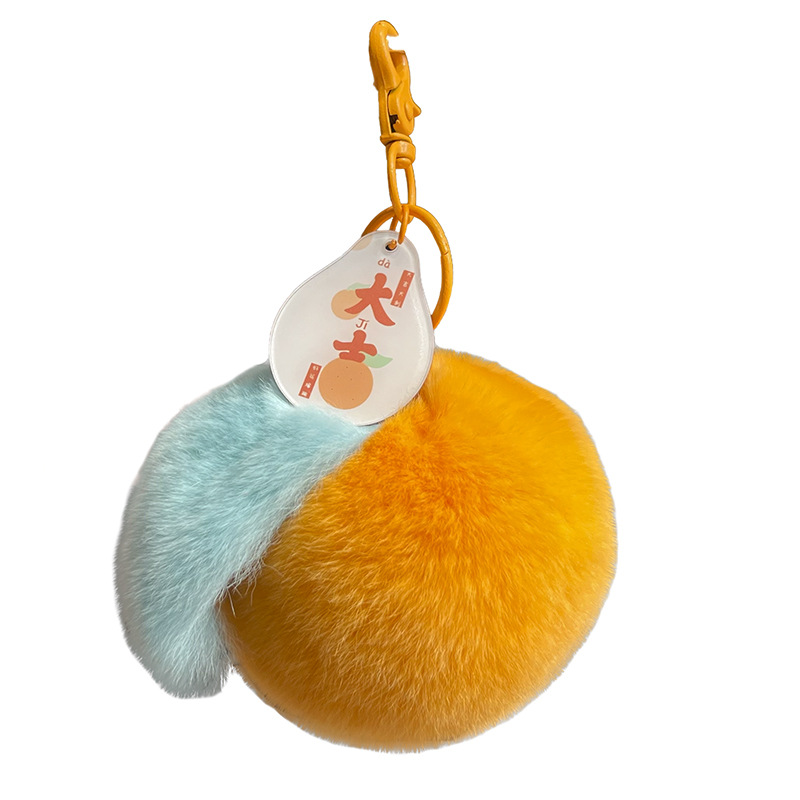 [위대한 리터] 귀여운 렉스 토끼 모피 오렌지 자동차 키 체인 펜던트 봉지 매달린 선물